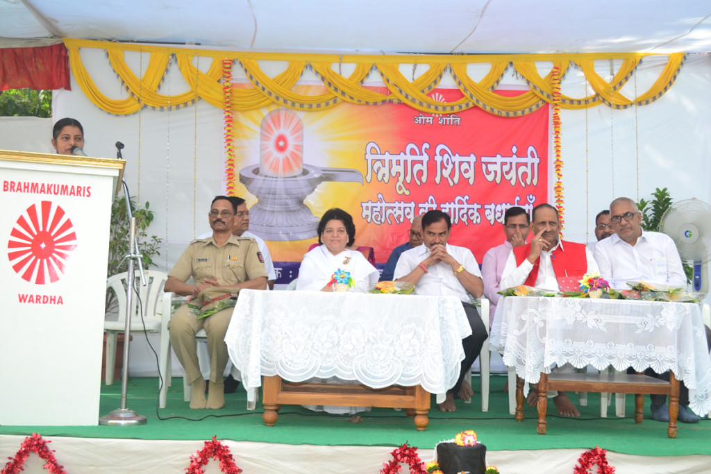 25. Sanchalan karte huwe b.k. Jyoti